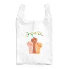 GG Voice & ActionのEmpower Reusable Bag