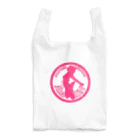 山村茜 🎀の全裸飛翔天使ちゃん Reusable Bag