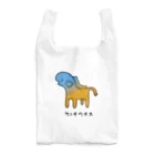 斎藤田中 のケンタウオス Reusable Bag