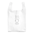 latteのうさぎのうさたん Reusable Bag