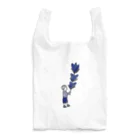 たつみなつこのリンドウを持つ男の子 Reusable Bag