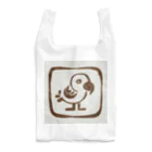 ikubohのナスカの地上絵「オウム」インスパイア05 Reusable Bag