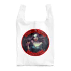 islandmoon13の恐い魔女　 Reusable Bag