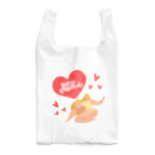 GG Voice & ActionのBody Positive Reusable Bag