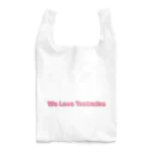 みぃなGAMEの『WeLoveTentacles』 シンプル Reusable Bag