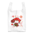 和歌狸｜地域活性化のうめ忍者犬うめちゃん Reusable Bag