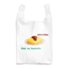 向日葵の君の好物 ver.word Reusable Bag