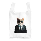 ramiakunのサングラスを掛けた猫 Reusable Bag