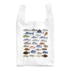猫と釣り人のSaltwater fish_2 Reusable Bag