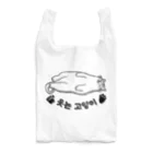 LalaHangeulのヘソ天猫さん(ハングル) Reusable Bag