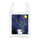 Amasyuiroのmagboxシリーズ　猫月夜 Reusable Bag