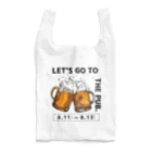 T3 styleのビールを飲もう！ Reusable Bag