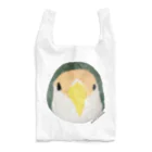 ひみつ洋裁店のコザクラインコ（シーグリーン） エコバッグ