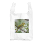 Tiny Cute Crittersのメジロ Reusable Bag