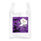 mkumakumaのニャロウィンそのさん２ Reusable Bag