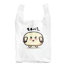 Live_Fullyのモチベえ Reusable Bag