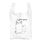 Cherry-Candyのサイベリアン Reusable Bag