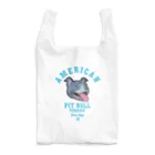 LONESOME TYPE ススのLove❤️Dogs（アメリカンピットブルテリア・青鼻） Reusable Bag