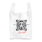 ワンダーワールド・ワンストップのDog ペット好き Reusable Bag