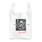 ワンダーワールド・ワンストップのDog ペット好き② Reusable Bag