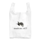 ginsのgin's  Reusable Bag