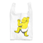 てらだ【イラストを描くマッサージ師】のClimbing Baby Reusable Bag