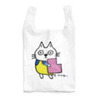 MIe-styleの片づけみぃ Reusable Bag