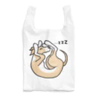 Cute mascot dogsのSleeping Italian Greyhound Reusable Bag