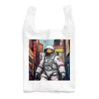 宇宙開発デザイン科の場違いコーディネート Reusable Bag