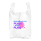 P4R4D0XパラドックスのYOU WANT TO PLAY? Reusable Bag