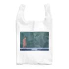 COCONUTchanの雨ニモマケズ　宮沢賢治 Reusable Bag