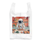 宇宙開発デザイン科のスペースクッキング 寿司編 Reusable Bag