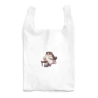 にゃんたれの怒っている太った猫 Reusable Bag