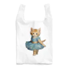 ハッピー・ディライト・ストアのバレリーナの子猫 Reusable Bag