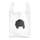 カメの歩みのアルダブラゾウガメ Reusable Bag