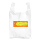 ギョージャガーリックのデザインのHEADER Reusable Bag