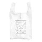 ミルクファームすぎやまのHANDMADE CHEESE PROCESS Reusable Bag
