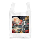 宇宙開発デザイン科の惑星『京都』 Reusable Bag