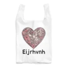 Eijrhvnhエイレーネのエイレーネー Reusable Bag