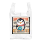 MistyStarkのペンギンレッツムービー Reusable Bag