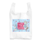 obosa_DENS/SABEAR_shop ＠SUZURIのsabeardogs_キービジュアル_グッズ Reusable Bag