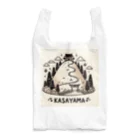 埼玉の山をのぼり隊！の埼玉の山にのぼり隊！ Reusable Bag