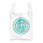 rain＠沖縄方言で歌ってみたのrainロゴ Reusable Bag