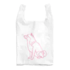 abiko328の柴犬トレジャーズ Reusable Bag