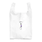 takeme04のつどいちゃんのつかい Reusable Bag