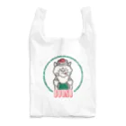 ari designのアルパカパスタ（Alpaca and Pasta） Reusable Bag