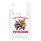 Pom-Dog'sのメカニカルポメちゃん Reusable Bag