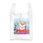Pom-Dog'sのポメサイエンティスト Reusable Bag