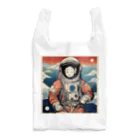 宇宙開発デザイン科のスペース芸子 Reusable Bag