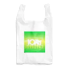 Logic RockStar の10Xer  Reusable Bag